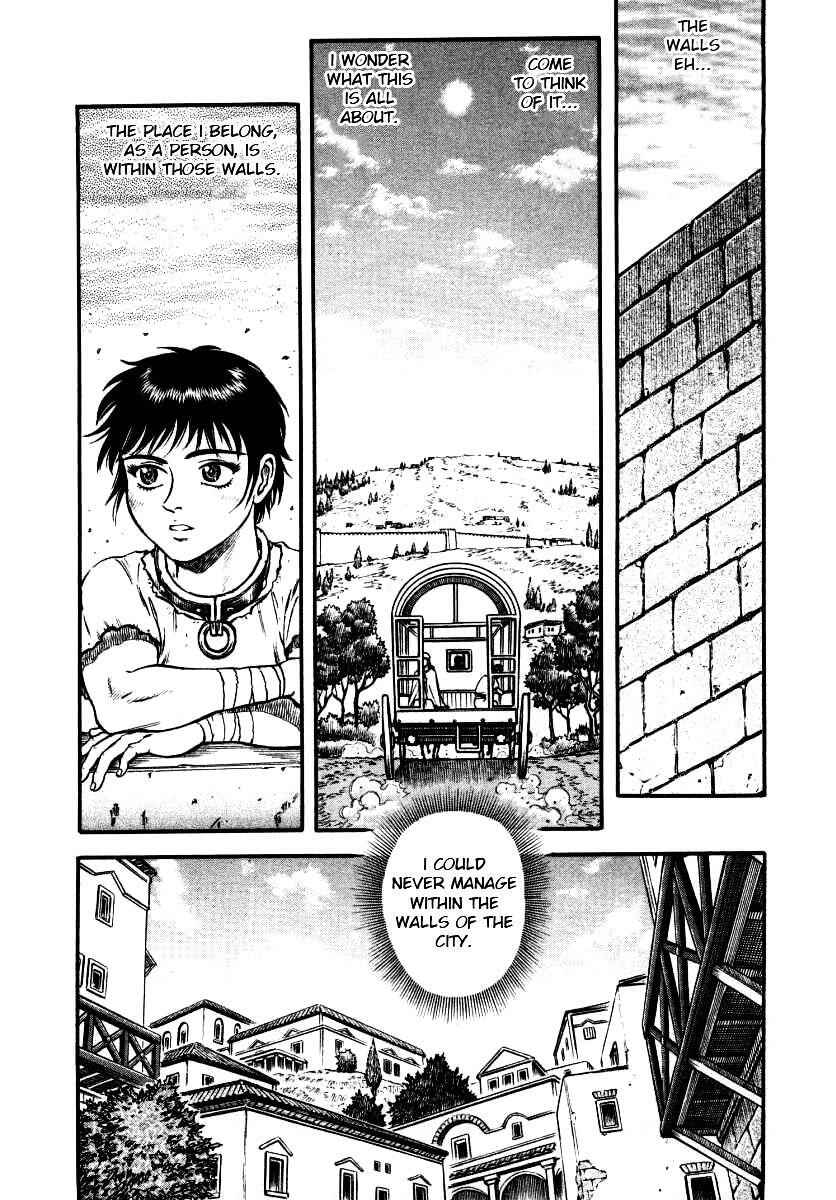 Kento Ankokuden Cestvs Chapter 10 7